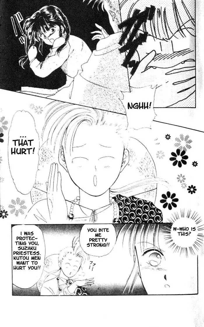 Fushigi Yuugi Chapter 13 4